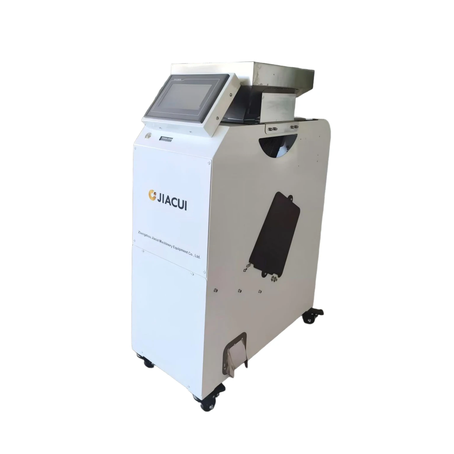 迷你咖啡豆色选机 CS-QB16