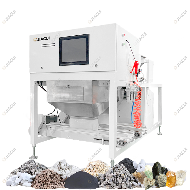 矿物色选机 CS-LA300