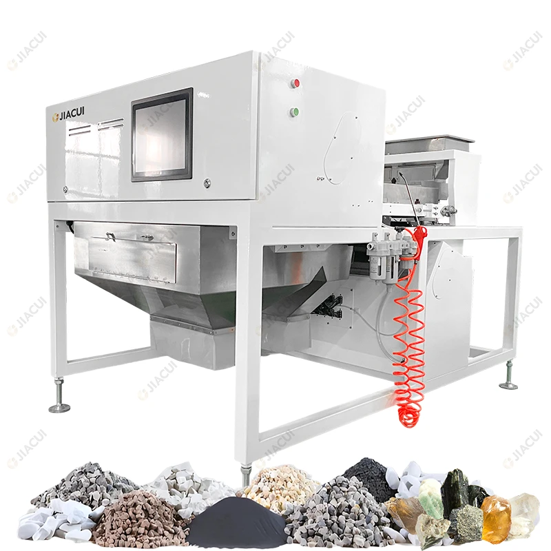 矿物色选机 CS-LA600